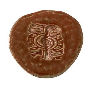 Art Pottery Trinket Dish With Tribal Design Signed